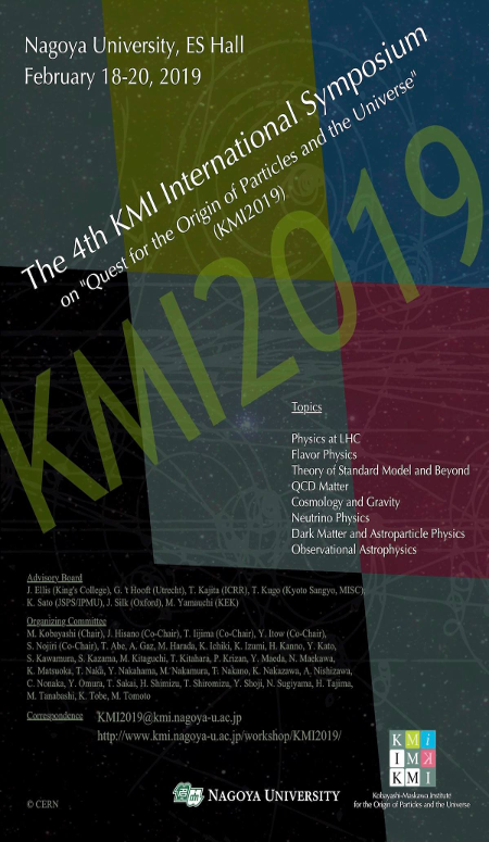 KMI2019